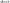 silkwide-logo